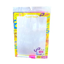 Adhesive board multiple colors s108
